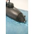 Submarine Birthday Cake